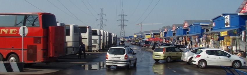 Вещевые рынки Москвы.